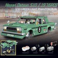 Nissann Datsun 510แอปรีโมทคอนโทรลเทคโนโลยีสุดสร้างสรรค์ที่เข้ากันได้กับของเล่นตัวต่อบล๊อค