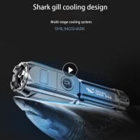 Smiling Shark ABS Strong Light Focusing Flashlight Outdoor Portable Home Flashlight Bicycle Light Rechargeable Fishing Lamp