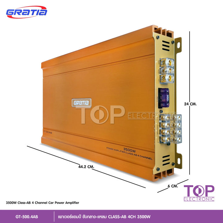 top-gratia-เพาเวอร์-class-ab-4ch-รุ่น-gt-500-4-ทรานซิสเตอร์-toshiba-japan-รุ่นใหญ่แรงๆ-เสียงดีชัดใส-ขับเสียงกลาง-8ดอก-แหลม-8ดอก-ได้สบายๆ-ไม่ตัด-class-ab-gratia-1ตัว