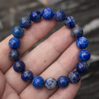 กำไลข้อมือพลอยลาพิส ลาซูลี (Lapis Lazuli) ขนาด10มิล พลอยแท้ จากประเทศปากีสถาน