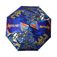 Graffity Umbrella ร่มพับ