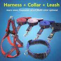 【FCL】◄℗ New collar stereotyped Wear-resisting denim sewn Rope Chest straps Collar Set Harnesses Big Dogs