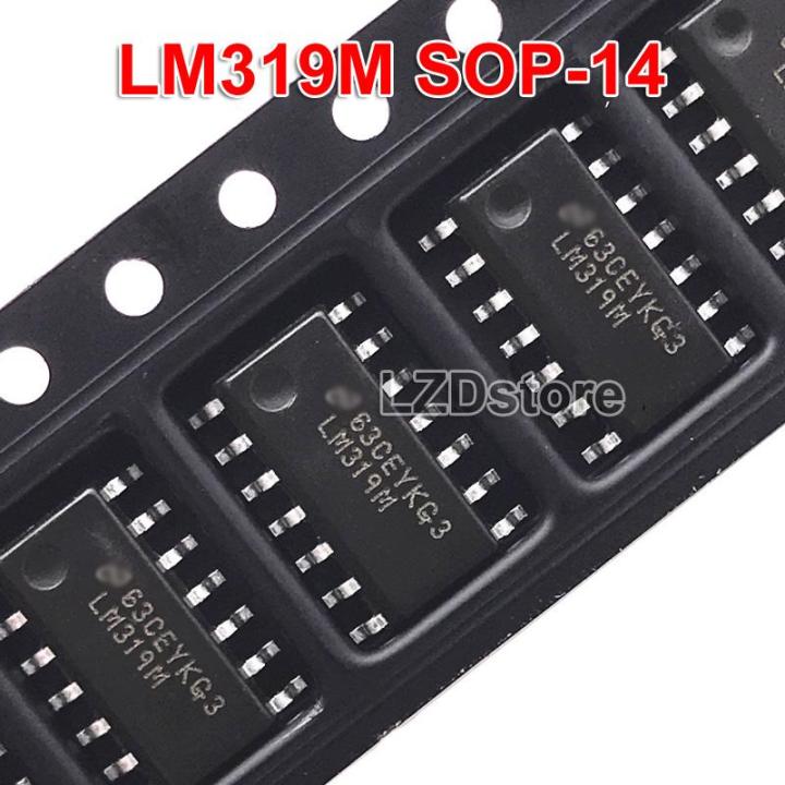 5ชิ้น LM319M SOP-14 LM319MX SMD LM319DR LM319 LM319D SOP14