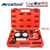 S01 MRCARTOOL เครื่องทดสอบเครื่องยนต์เบนซิน Car เครื่องตรวจรอยรั่วกระบอกสูบ TU-21ชุดเครื่องมือวัดเกวัดน้ำมันตรวจจับการรั่วไหลของกระบอกสูบ