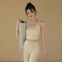 [COD] underwear womens summer beauty back wearing suspenders running training shockproof gathering bra fitness yoga vest