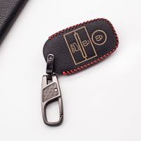 ஐ✣▨ Leather Key Bag Protector Car Key Cover Case For Kia Rio Sportage 2014-2018 Ceed Sorato Cerato K2 k3 K4 K5 Protect Shell