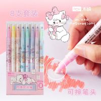 8pcs Cute Mikko Highlighter Pen Stationery Fluorescent Marker Pen Mark Pen Office School Supplies