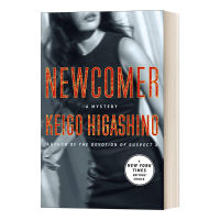 Huayan Original English Original Newcomer: A Mystery New Participant Keigo Dongno Inference Novel English Original English Book