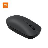 [ใน 1 วัน] เมาส์ไร้สาย Xiaomi Wireless Mouse รุ่น Lite เมาส์ไร้สาย 2.4 GHz 1000 DPI ไร้ดีเลย์ เซ็นเซอร์แม่นยำ บริการเก็บเงินปลายทาง