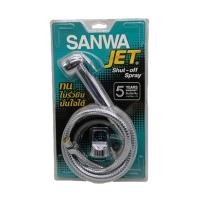 โปรโมชั่น สายฉีดชำระ SANWA JET SWJ 15 ราคาถูก ห้องน้ำ ฝักบัว ฝักบัวแรงดันสูง ฝักบัวอาบน้ำ