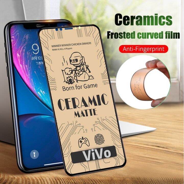 vivo v15p