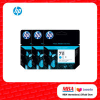 HP 711 3-Pack 29 ml Cyan Ink Cartridge ตลับหมึกอิงค์เจ็ท สีฟ้า ของแท้ (CZ134A)