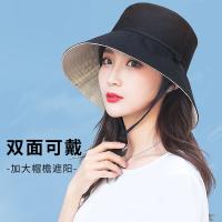 【Hot Sale】 Hat female spring and summer sunshade double-sided beach hat travel fisherman sunscreen breathable big brim windproof