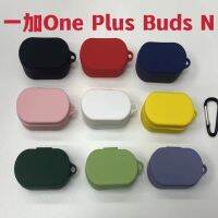 1PC Suitable For OnePlus Buds N Earphone Cover Shell Shockproof  for oneplus Nord buds Protect Sleeve Dustproof Case With Hook Wireless Earbud Cases