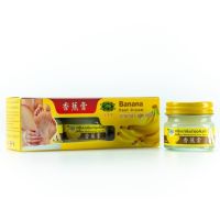 Banana Foot Cream ครีมกล้วย ทาส้นเท้า สูตรพิเศษ  3 ขวด / กล่อง ขนาด 30 กรัม ทาส้นเท้า แตกลาย ศอก เข่าดำ รอยแผลเป็น รอยน้ำเหลือง