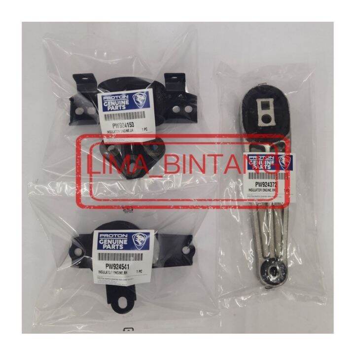 Engine Mounting For Proton Persona VVT, Saga VVT | Lazada