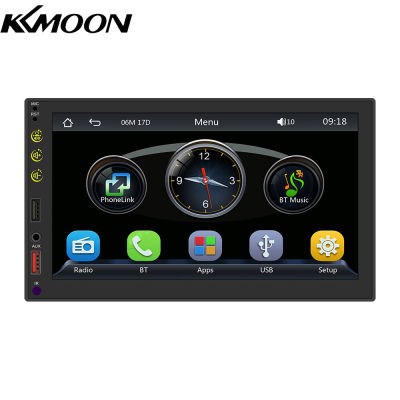 KKmoon 7นิ้วเครื่องเสียงรถยนต์เครื่องเล่น MP5 BT Fm/am เครื่องรับวิทยุกับ Carplay Android อัตโนมัติสนับสนุนแฮนด์ฟรีโทร USB ค่าใช้จ่าย/การเล่นโทรศัพท์ลิงค์ย้อนกลับช่วยควบคุมพวงมาลัย