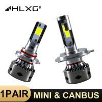 HLXG Mini Led h4 Canbus h11 h7 Led Cob H1 H8 H9 Car Headlight Bulb 6000K 12000LM 12V Auto Super LED HB3 9005 9006 HB4 Lamp Light