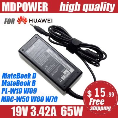 19V 3.42A 65W สำหรับ HUAWEI MATEBOOK D MateBook D MRC-W50 MRC-W70 MRC-W60 PL-W19 PL-W09แล็ปท็อปอะแดปเตอร์ AC ชาร์จไฟพาวเวอร์ซัพพลาย Yuebian