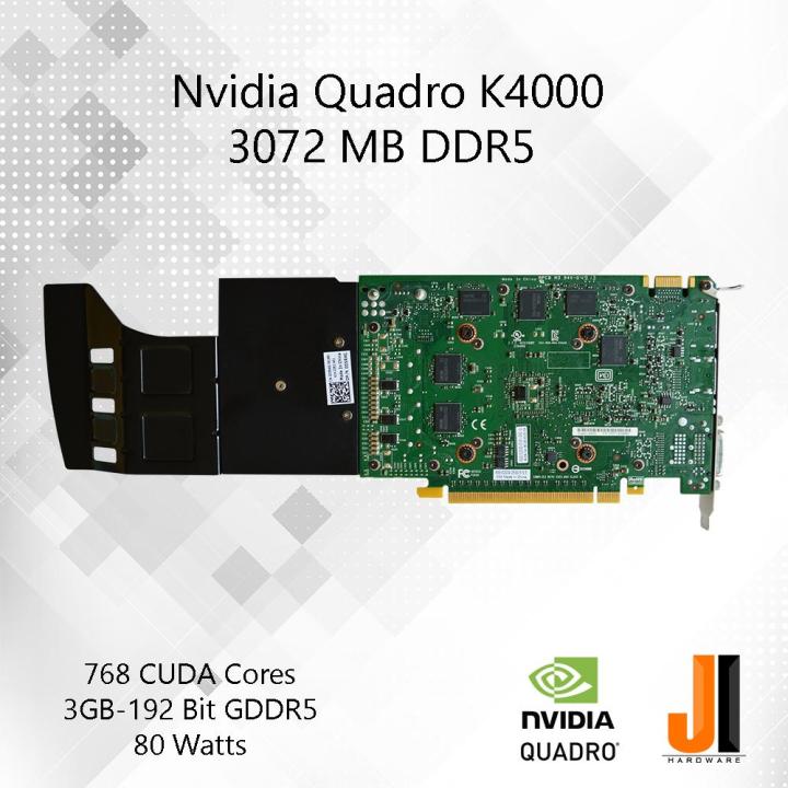 nvidia-quadro-k4000-3gb-ddr5-มือสอง