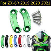 สำหรับคาวาซากินินจา636 ZX-6R ZX6R ZX 6R 2019 2020 2021รถจักรยานยนต์กระจกมองหลังฐานปกกระจกไดรฟ์กระจกหลุมปก