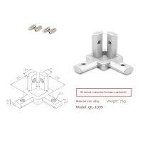 ตัวเชื่อมต่อมุมเข้ามุม3ทาง10ชิ้นสำหรับโปรไฟล์อะลูมิเนียมมาตรฐานยุโรปขึ้นรูป2020 3030สล็อตซีรีส์4040พร้อมสกรู