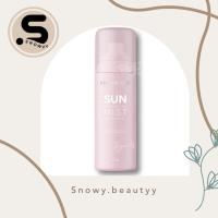 EightyEight Sun Mist Protection สเปร์ยกันแดดดิว (ขนาด50ml.)