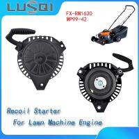 อุปกรณ์แต่งเครื่องตัดหญ้าใช้น้ำมันขดดึงสตาร์ทเตอร์ LUSQI สำหรับ FX-RM163 Fuxtec /Scheppach MP99-42เครื่องตัดญ้า