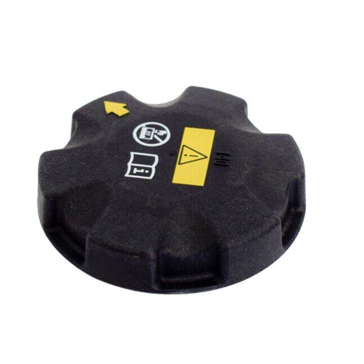 17117521071 Radiator Overflow Coolant Recovery Expansion Tank Cap for