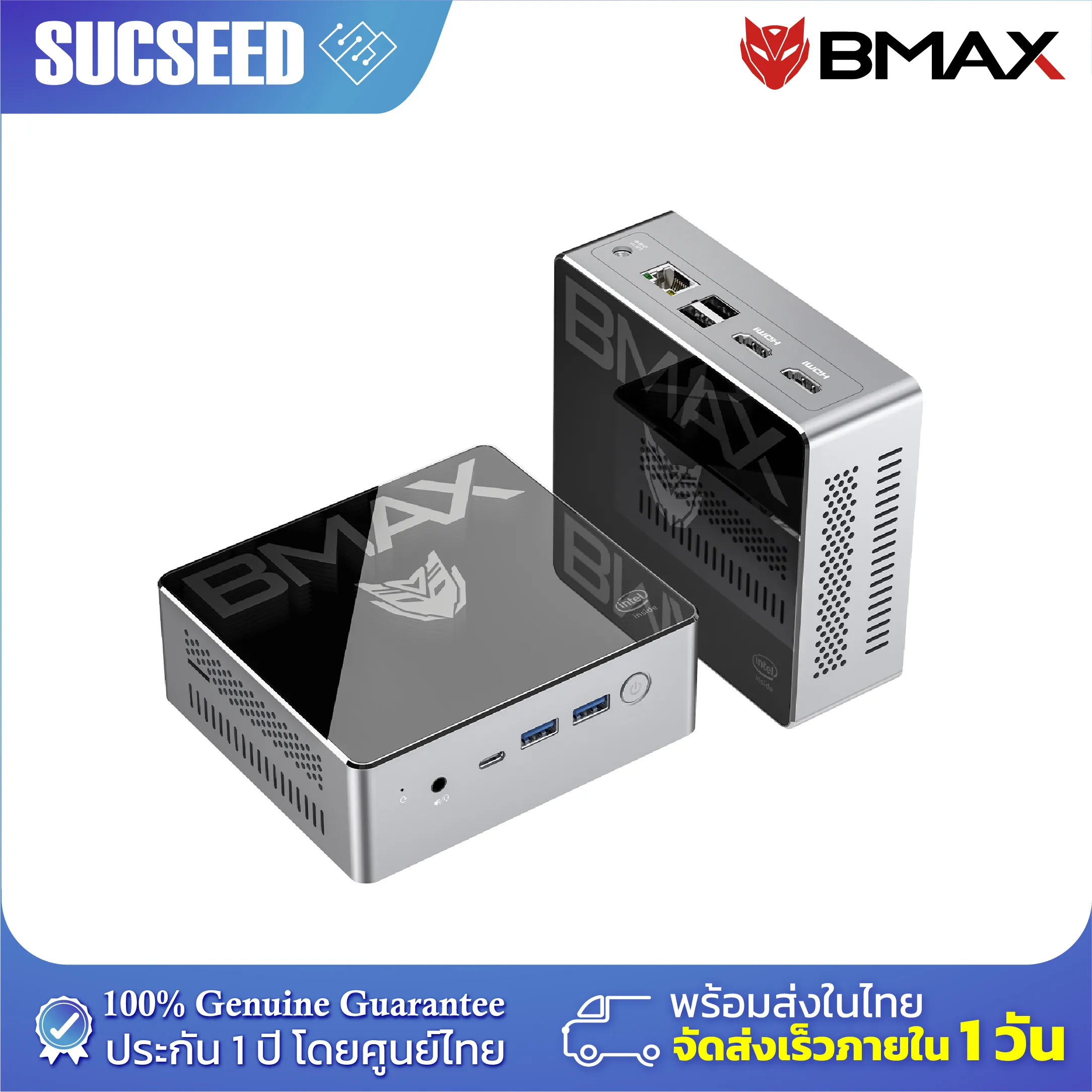 BMAX B2 Plus Portable Desktop Mini PC with Intel 9th Gen UHD Graphics ...