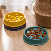 Slow Food Bowl Small Dog Choke-proof Bowl Non-slip Slow Food Feeder Dog Rice Bowl Supplies Available For Cats And Dogs