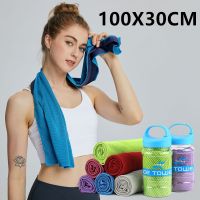 ❏ Microfiber Towels for Sport Fast Drying Super Absorbent Bath Beach Towel Ultra Soft Lightweight Yoga Swimming Gym TowelTravel