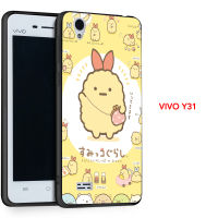 เคสซิลิโคนนิ่มสำหรับ VIVO Y31 2016/Y31A/Y35 2016/Y37/Y51/Y53/1606