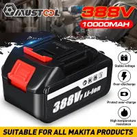 【เก็บเงินปลายทาง 】บล็อกไฟฟ้าแรงๆแบตเตอรี่ลิเธียม แบตเตอรี่บล็อคไฟ 388V/ สำหรับค้อน สว่านไร้สาย และเลื่อยลูกสูบไร้สายแบตเลื่อยไฟฟ้า,แบ