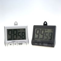 ❀ Portable Digital Countdown Timer Clock Kitchen Chefs Large LCD Screen Alarm Clock Hot Sale Timer Clock With Sleep