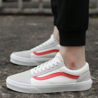 ของแท้ Vans Old Skool รองเท้าบอร์ด ผู้ชายและผู้หญิงรองเท้าผ้าใบแบบสบาย ๆ