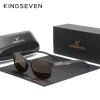 KINGSEVEN แว่นกันแดดผู้ชายเลนส์โพลาไรซ์ TAC ป้องกันการระเบิด Cat.3ขับรถสำหรับผู้หญิงอาทิตย์แว่นตากีฬา Eeywear 2021มาใหม่