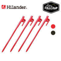 Hilander Solid Peg 28cm (4pcs Set-Red)