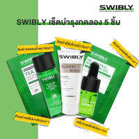 SWIBLY ทำความสะอาดล้ำลึก รักษารอยสิวให้ดีขึ้น ริ้วรอยแลดูกระชับ คุมมันให้ความชุ่มชื้น ชุดเอซบิวตี้ Travel set