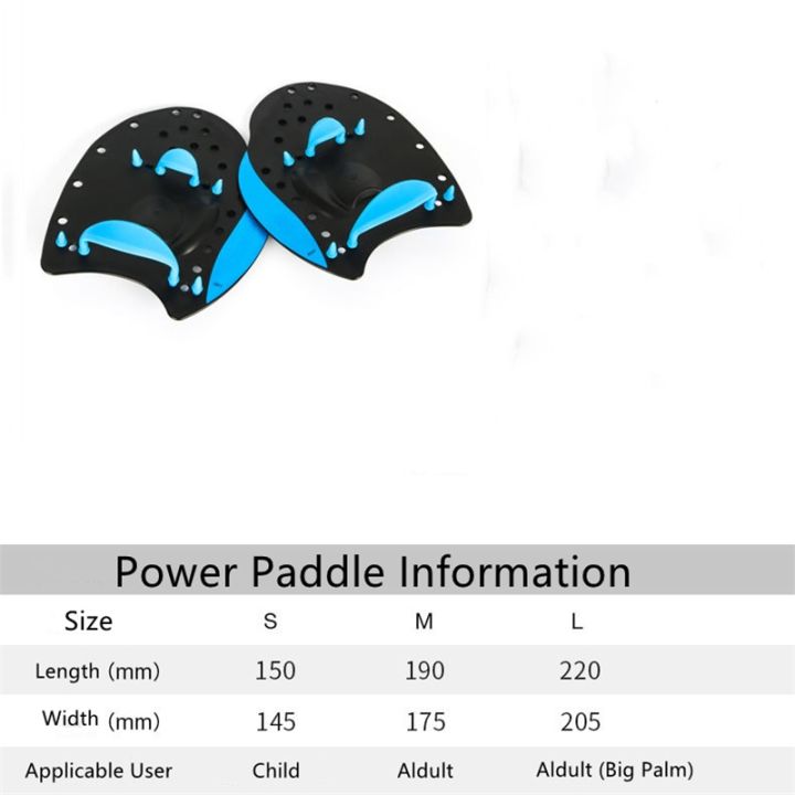 swim-hand-paddles-swimming-paddles-girdles-correction-hand-fins-palm-finger-webbed-gloves-paddle-water-sports-accessories