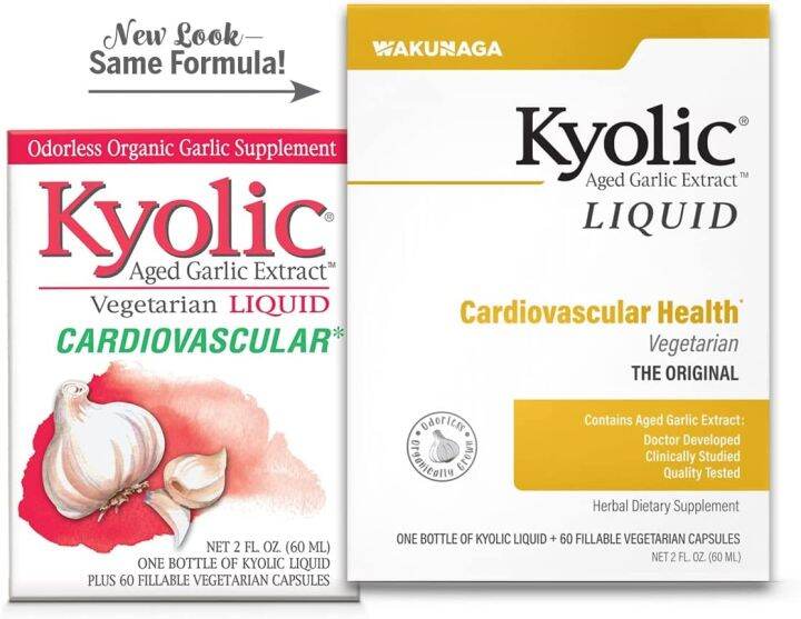 สารสกัดจากกระเทียมไร้กลิ่น-แบบน้ำ-aged-garlic-extract-liquid-cardiovascular-health-vegetarian-kyolic