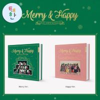 ☁✅พร้อมส่ง [TWICE] MERRY &amp; HAPPY (Merry ver. Happy ver.)