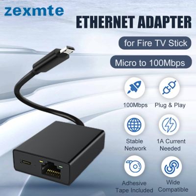 Zexmte Chromecast อะแดปเตอร์อีเทอร์เน็ตสำหรับทีวีสติ๊กไฟไมโครถึง100Mbps การ์ดเน็ตเวิร์คสำหรับ Ultra Audio Google Ethernet Switch Adapte