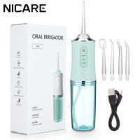 ZZOOI NICARE 300ML Oral Irrigator Portable Dental Water Flosser Water Jet Toothpick Waterproof USB Rechargeable 3 Modes Teeth Cleaner