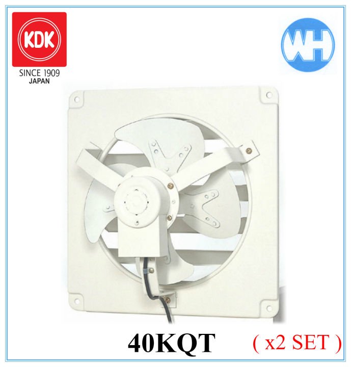 Kdk 40kqt 40cm16″ Heavy Duty Industrial Used Wall Mount Ventilating Fan 2 Set Lazada 7266