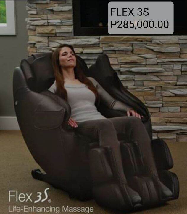 INADA MASSAGE CHAIR Lazada PH
