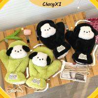 CHONGXI ผ้าคอตตอน ถุงมืออุ่นหนา นุ่มนุ่มๆ ตุ๊กตาผ้าพลัฌ ถุงมือขี่กลางแจ้ง แบรนด์ใหม่ล่าสุด พร้อมถุงมือเชือก