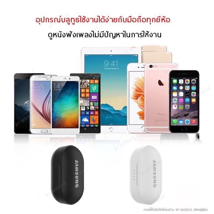 หูฟังไร้สาย-รุ่น-r175-หูฟังแบบสอดหู-ใช้งานง่าย-มีเสียงเบส-พกพาง่าย-อุปกรณ์ครบ-พร้อมส่ง