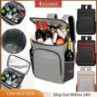 ENCOUNT 30L รักษาความสดใหม่ กระเป๋าตั้งแคมป์ สีทึบทึบ อ๊อกซ์ฟอร์ด กระเป๋าหุ้มฉนวนความร้อน กันน้ำกันน้ำได้ สายคล้องไหล่ กระเป๋าเป้สะพายหลังปิกนิกเย็น สำหรับผู้ชาย