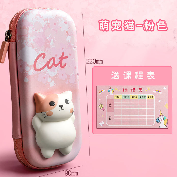 adorable-3d-pencil-case-stationery-organizer-school-supplies-for-girls-eva-pink-pen-pouch-holder-kawaii-eraser-bag-squishy-cat